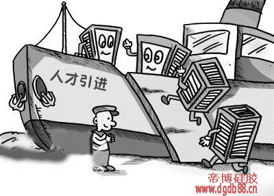 帝博硅膠制品廠家