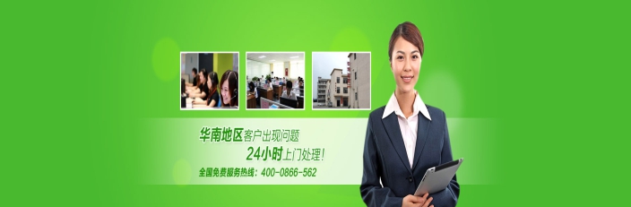 帝博硅膠制品廠