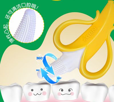 玉米咬咬膠 玉米咬咬膠